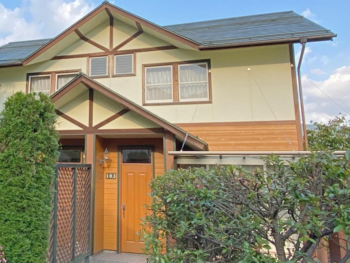 Kawaguchiko Villa Fujikawaguchiko